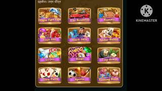 Rummy East Rummy hello Teenpatti yes apps links in comment box mey mil gaye screenshot 3