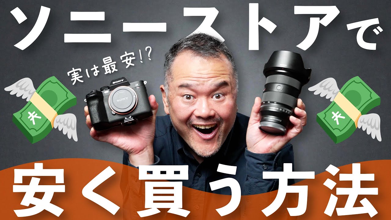 デジタルカメラジャンク まとめ売りSONY他 SONY カメラなどおまとめ売り ジャンク デジカメまとめ売り 動作未確認