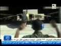بلادي بلادي منار الهدى