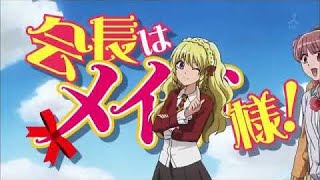 Kaichou Wa Maid-Samaa sub indo Eps23
