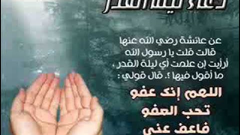 الجزء العاشر من القران الكريم بصوت الشيخ عبد الباسط عبد الصمد