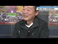 津波から命を守る~阿南市新野町~ 2019 12 10放送