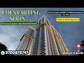 EOI Starting Soon || HMDA & RERA Approved || Ultra Luxury Premium Project || Tellapur near Neopolis.