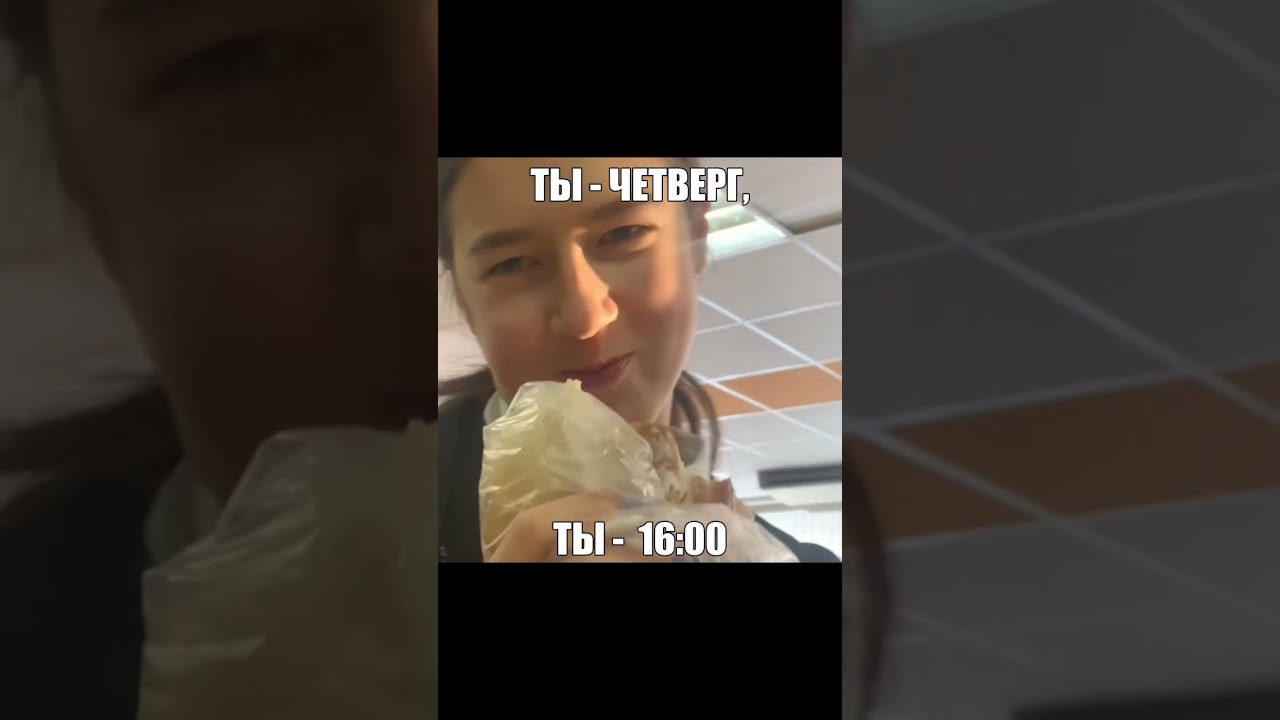 ⁣МОИИИИИ #2024 #dance #music #врек #рекомендации #тренды #дорамы #танцы #love #bts
