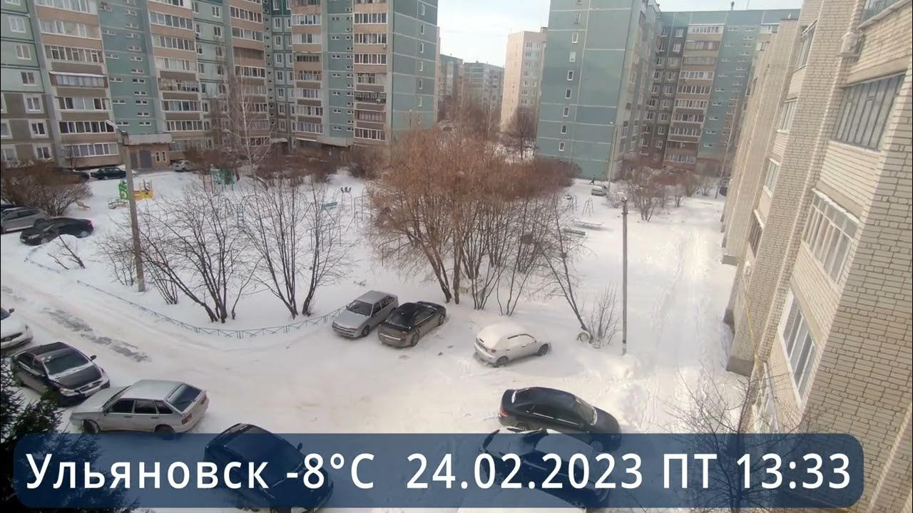 Температура мая. Погода май 2023 ульяновск. Погода в мае. Температура мая. Погода в мае 2023.