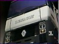 Реклама Renault, 1-й канал Останкино, 1993
