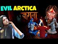 Evil Arctica & Kamla Attack In Vice Town | Rope Hero Vice Town | Horror Story