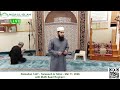 Ramadan 1447 Taraweeh Tafsir Mar 11 2026