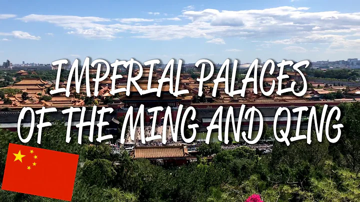 Imperial Palaces of the Ming and Qing Dynasties - UNESCO World Heritage Site - DayDayNews