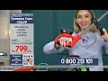 ЕЛЕКТРИЧНИЙ ТРИМЕР КОРС 499 60 – що це та як працює? 🤔 | Огляд Rozpakuy TV