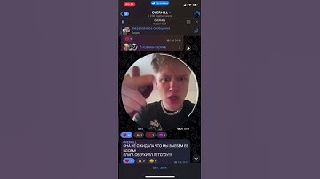 Плага, OVERHILL - Сниппет (Snippet 20.12.22) ayoplaga / plagamusic