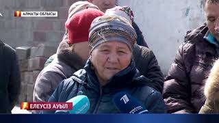 Лай су ішіп, батпақ кешкендер