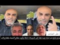 Kordo Breaks His Silence And Responds Strongly To The Statements Of Tohfa Ayoub Moulay Cherif I 