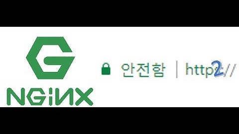 http/2 ready!! (Nginx 1.12  &  & Springboot http2 upgrade protocol)