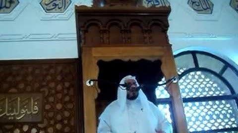الصلاة على رسول الله في ظلال أنوار سورة الاحزاب - د. محمد سعيد حوى