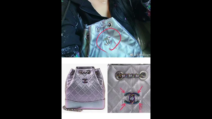 扒一扒王思佳的Chanel假货们 #假包 #王思佳假包 #爱马仕 #minilindy #chanel - 天天要闻