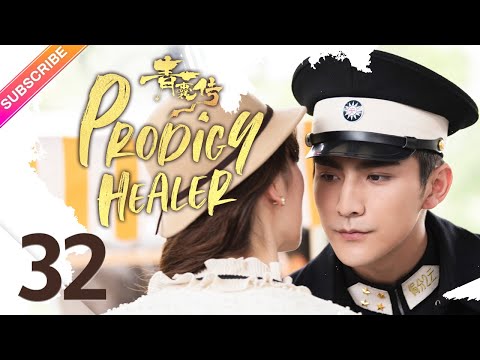 【ENG SUB】Prodigy Healer EP32 | Zhao Lusi, Li Hongyi | Fresh Drama