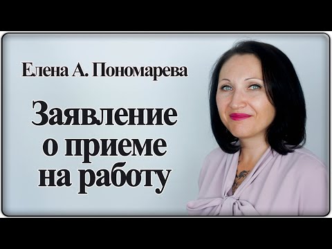 Видео: Как смотреть фильмы ужасов: 12 шагов (с картинками)