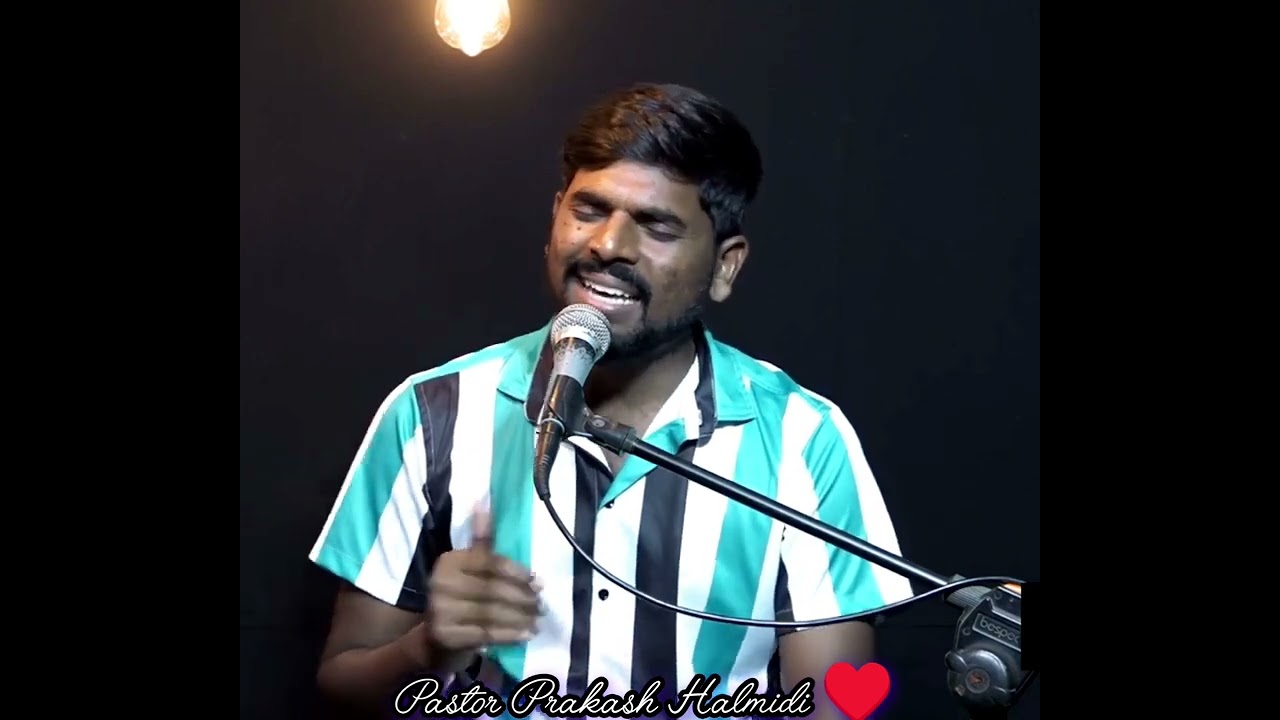 Pastor Prakash Halmidi Song ♥️🙏✝️ ನನ್ನ ಜೀವನ ಸಾಗಿಸುತ್ತಿರುವದು 🙏💐 