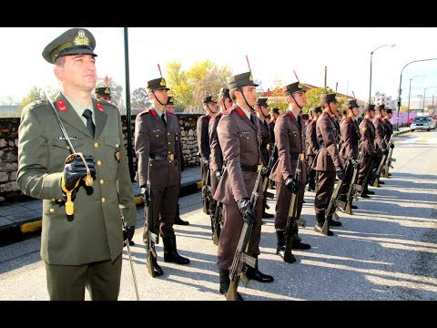 ΣΜΥ Ημέρα Ενόπλων