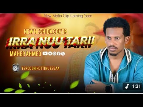 Duuti Yaqiinaa Nashiidaa Haariya Maher Ahmad