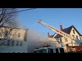 Lewiston Fire Tears Through Neighborhood