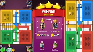 Ludo Star - Classic Mode 4 Players online screenshot 5