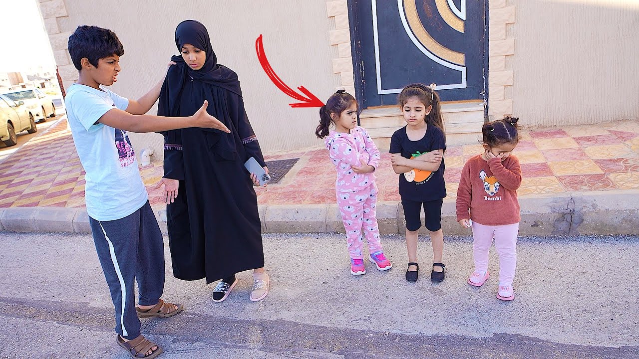 الأخ العصبي مع لانا   !!