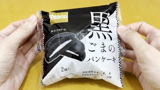 美品　MANIMARIS パンケーキパスゲット　シングル　黒 mqdefault.jpg