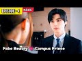 The Prince of Perfection 💗 The Girl with a Fake Face | College Crush Drama Explained in Hindi.