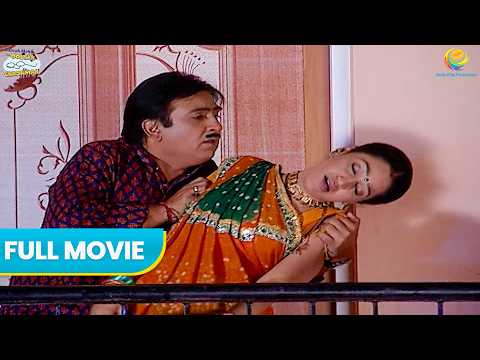 Daya kaise hui Behosh? | Taarak Mehta Ka Ooltah Chashmah | Full Movie