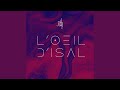 Loeil disal