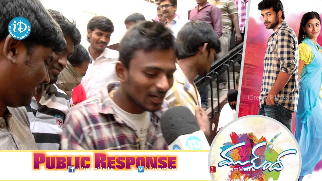 Mukunda Public Talk | Varun Tej | Pooja Hegde | Srikanth Addala | Mickey J Meyer