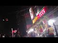 夜の秋葉原 客引き Touts in Akihabara, Tokyo