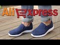 Мужская летняя обувь из Китая с AliExpress СЛИПОНЫ BONA