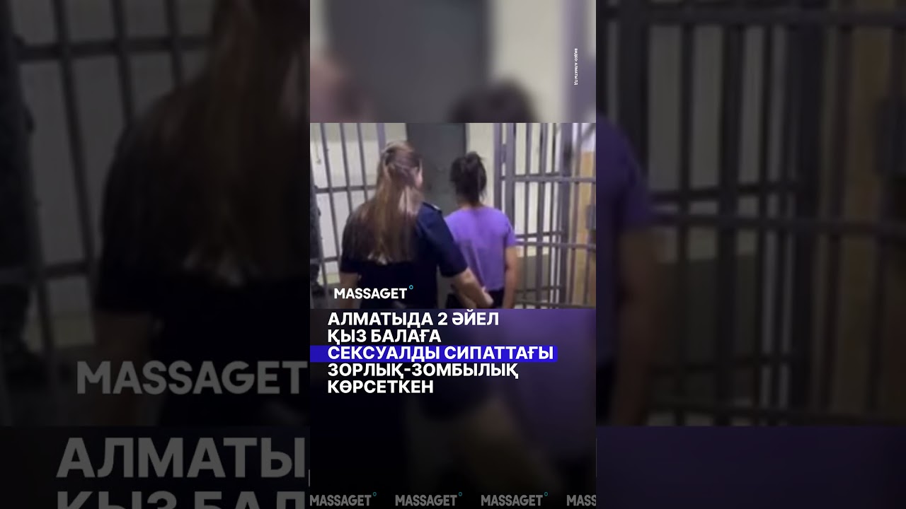 45 жастағы әйелдің кискасының порносы