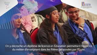 École Supérieure de l’Éducation et de la Formation screenshot 2