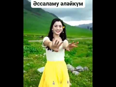 Уйгур усули. - YouTube
