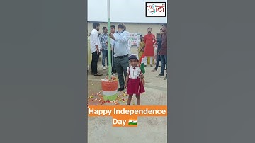 Happy Independence Day 🇮🇳