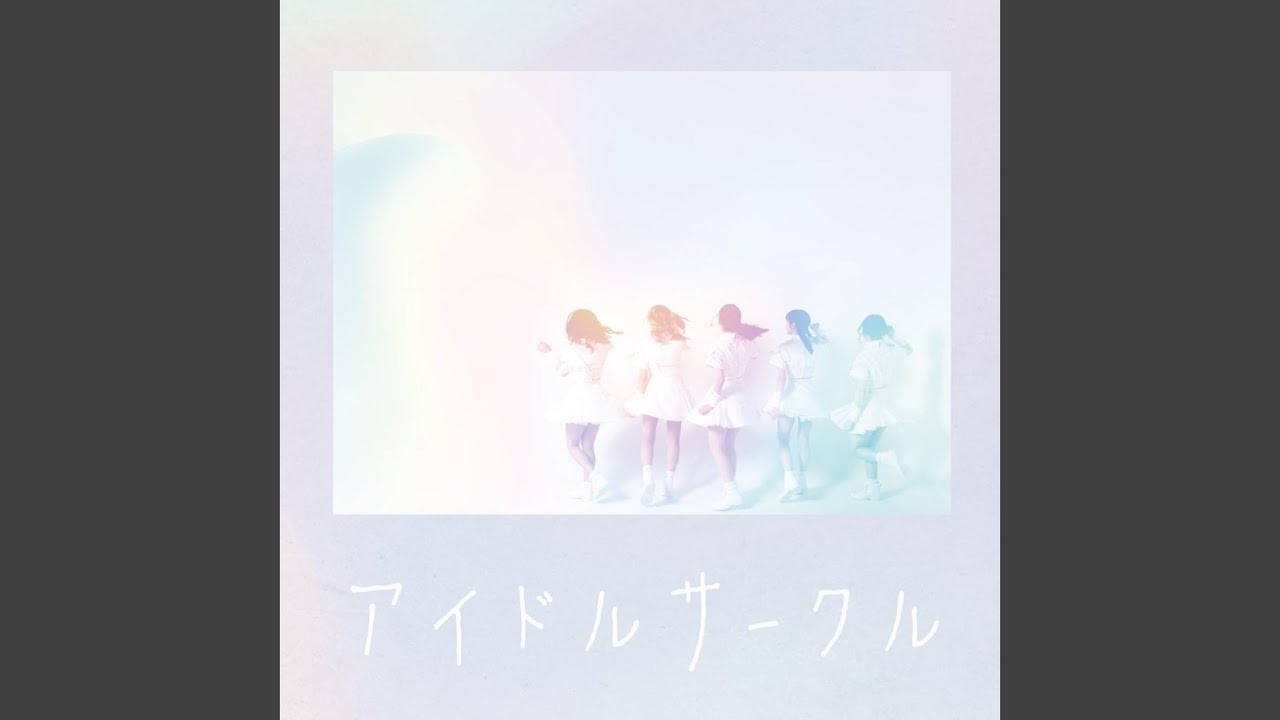 Sleduj メガメガミvsジャイアントオタク na YouTube