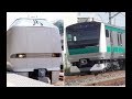 サウンドウソ電11連発！