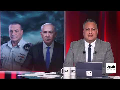 خطة احتلال غزة: شروط نتنياهو وتصعيد التوتر الإسرائيلي