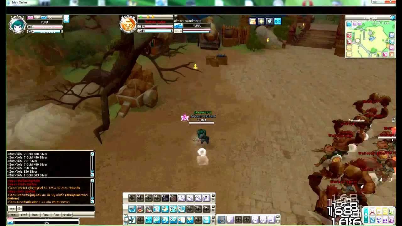 Eden Online Eden Online
