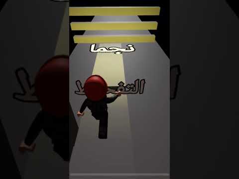 اسم الماب منكرات كنت اتيها غروب ا و شروقا