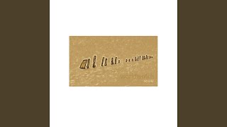 Download Lagu Verona MP3