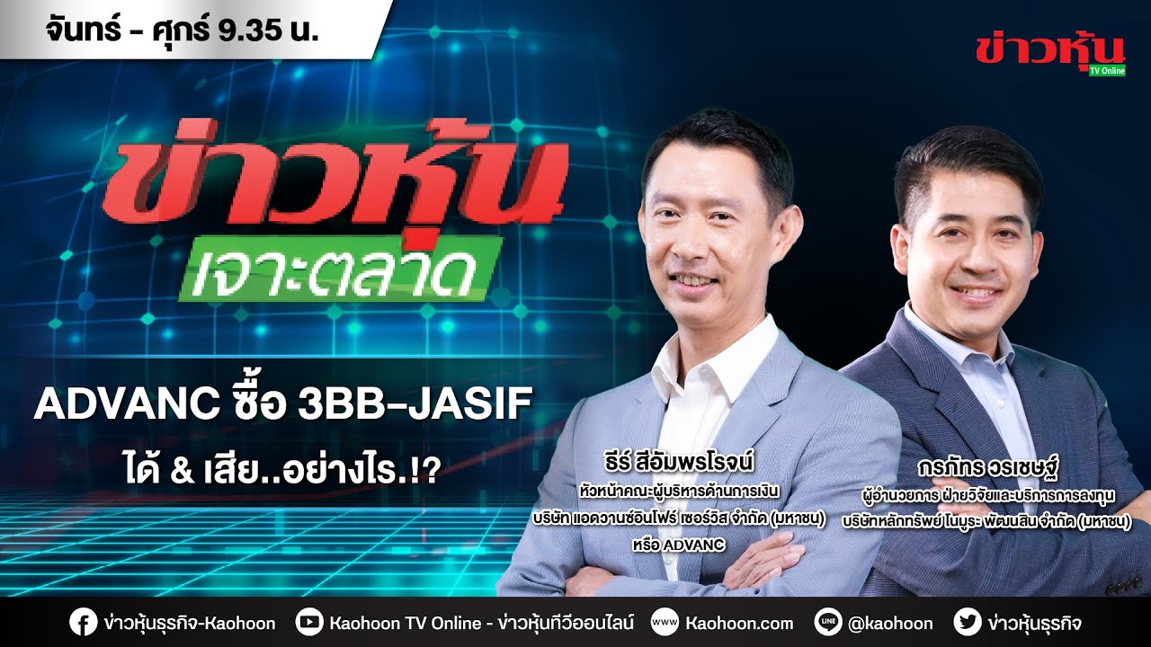 Live 12 10 65 09 35 11 00 YouTube live-12-10-65-09-35-11-00-youtube