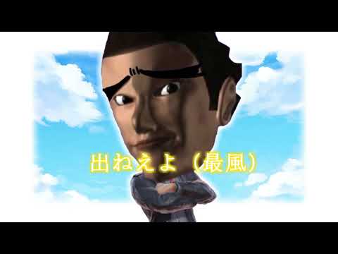 【スマブラSP】即死なんかねえよ【ミシMAD】