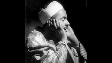 وَكُلُّ شَيْءٍ عِنْدَهُ بِمِقْدَارٍ سورة الرعد بصوت قيثارة السماء محمد رفعت - رحمه الله