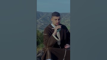 الصيغة المغربية الأصيلة بصوت القارئ محمد بن كسوبة