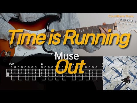 Time is Running Out (일렉) - Muse